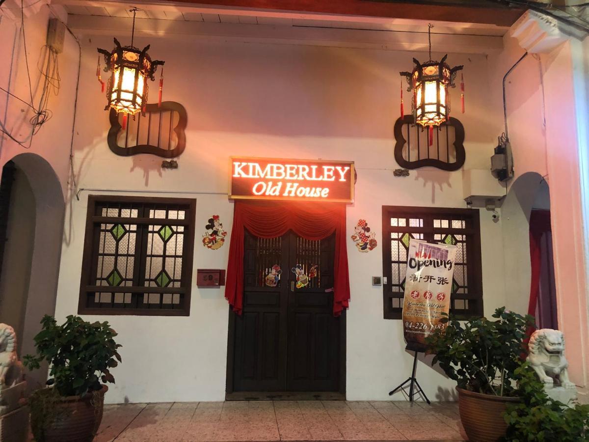 乔治敦 金伯利老屋旅馆酒店 外观 照片